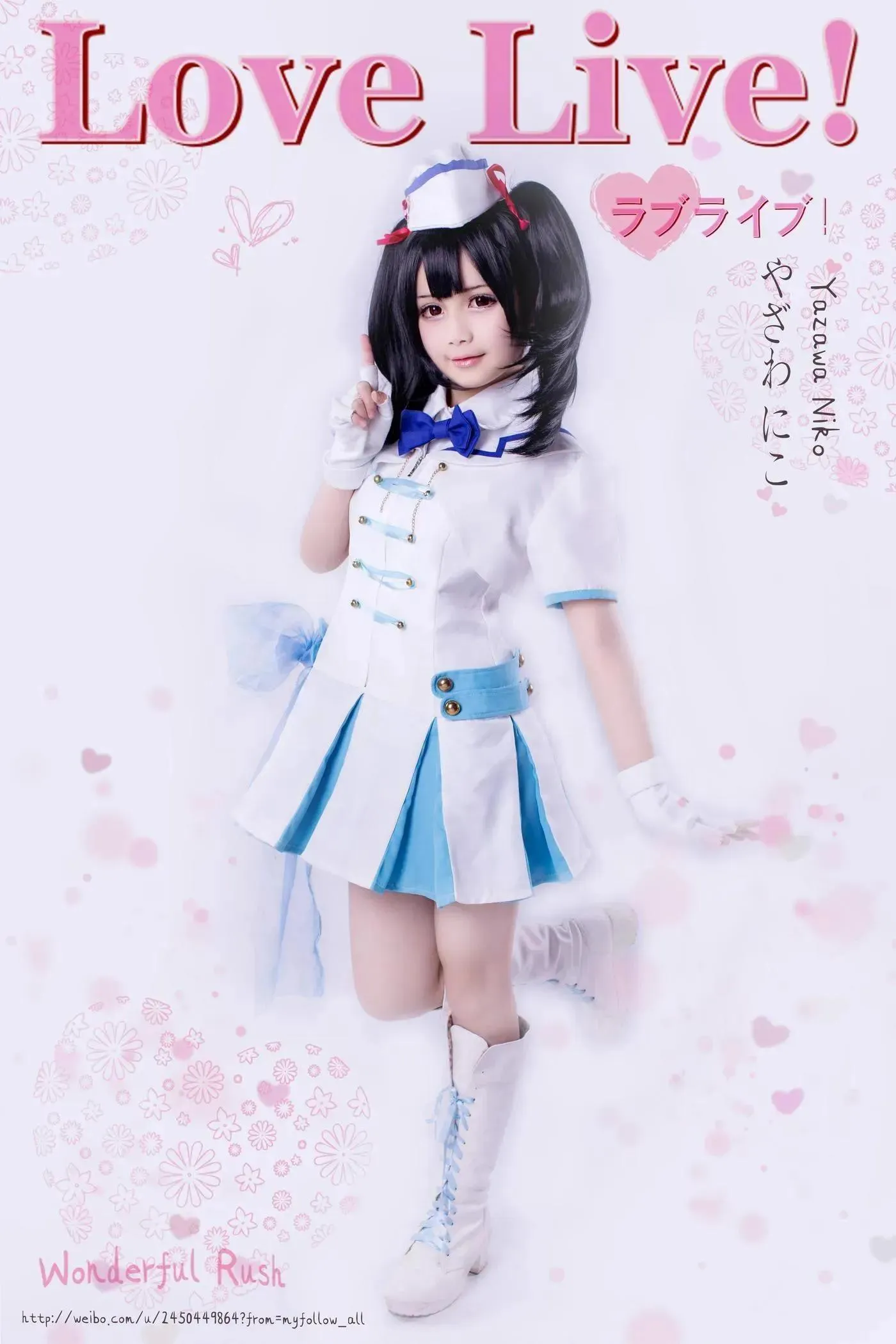 浅野菌子 – NO.05 Love Live_ 南小鸟2 [20P]插图2